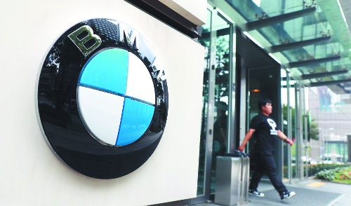    BMW  м  