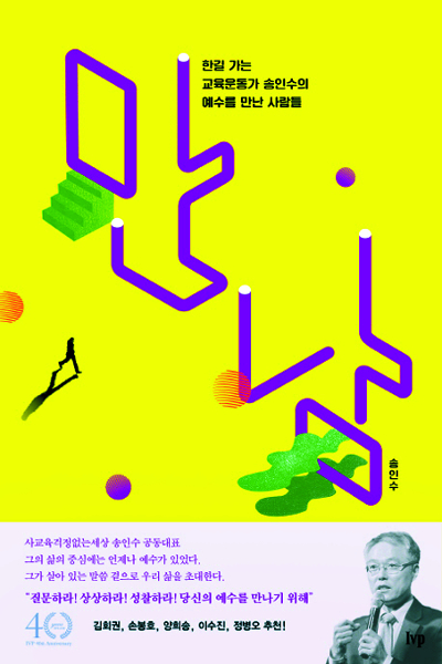 [ڿ -μ ǥ]  Ű  б    ãƾ  
