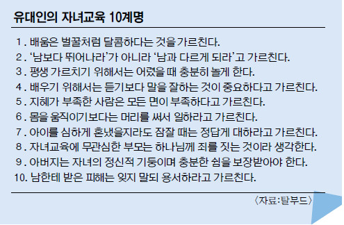ϳ ϴ 츮 ,  ӿ ڶ ̵  