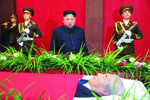  뵿Ź, Ư   ܺ    Ǽ  
