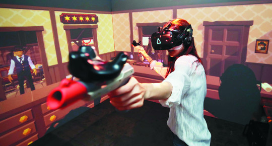 [] VR ̿,  Ȱ   