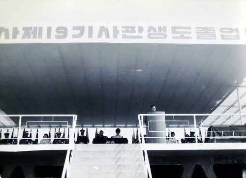 [ ] 輱 <24>  ġ   ռϰ   