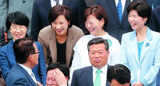 [] ȭ    ǿ  