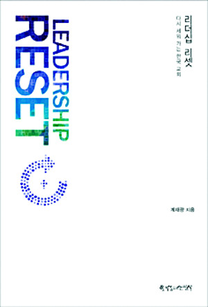 [ڿ - ¡  籤 ] ѱȸ , ȸ  ȭ ߿䡱  