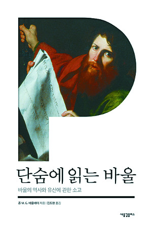 [å ] ܼ д ٿ  