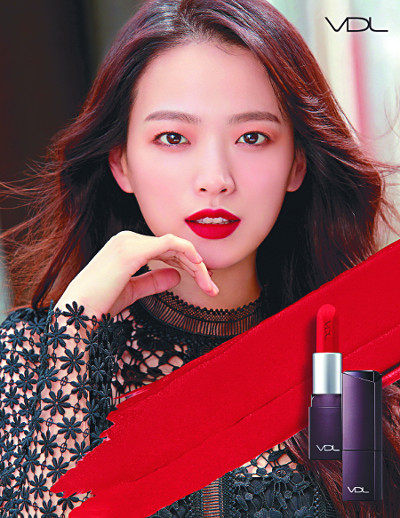 ð ũ 뼼   