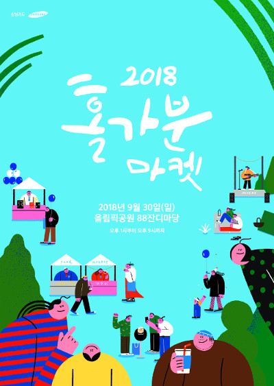 [ູ  -Ｚī]   췯 Ȧ ϡ   