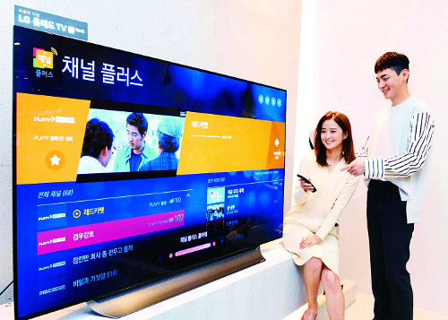 [] LG ƮTV, ä÷  ä 62 Ȯ  