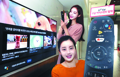 LG÷, IPTV  ýƮ ž  
