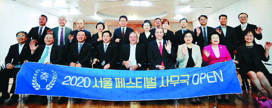 2020 佺Ƽ غ 繫   
