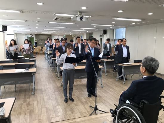 (재)장애인기업종합지원센터, 윤리 경영 선포식 개최  