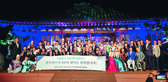  25  ǹ  츶͡, 7° ȯڵ 롤ο Ȱ  