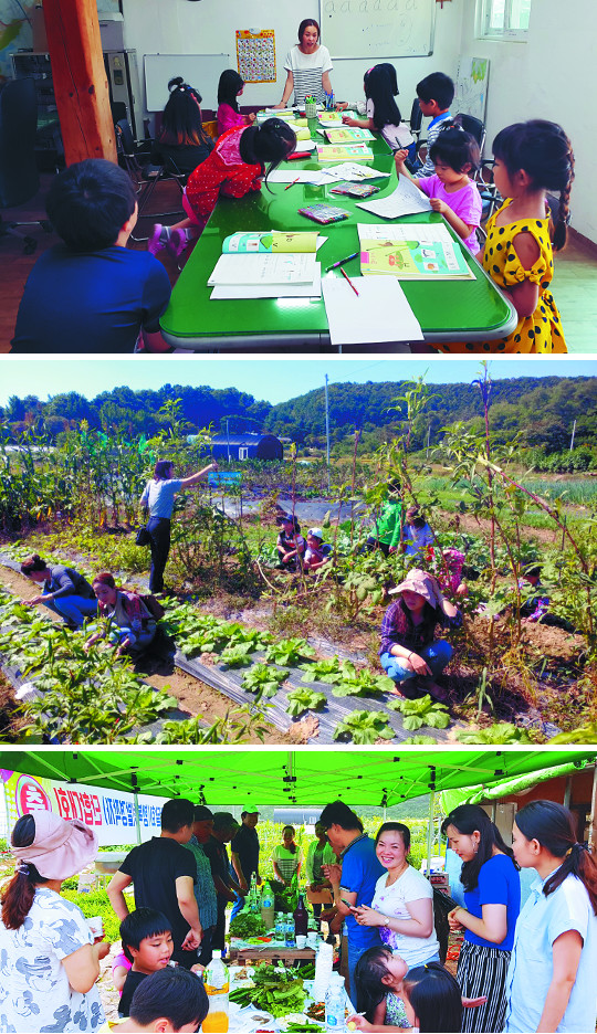 [And 지역 리포트] 한국어 공부·자녀 교육에 열성… “코리안 드림 꿈꿔요”  