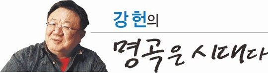 [ ô]  ƮƮ  ׷   츮  