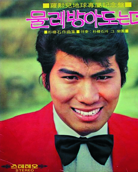 [ ô]  ƮƮ  ׷   츮  