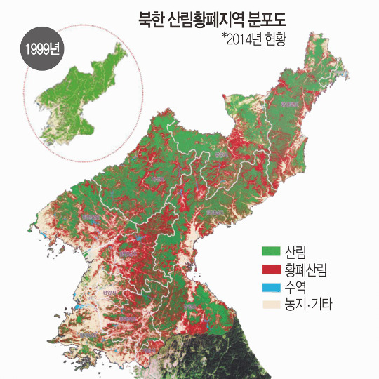 [ϳ趥 츮  ] ϰ   εջ ǳó ̾  