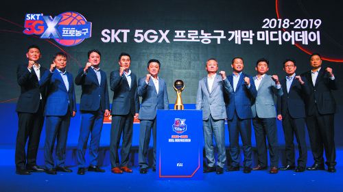 Ǿ ǰ ,  è SK   
