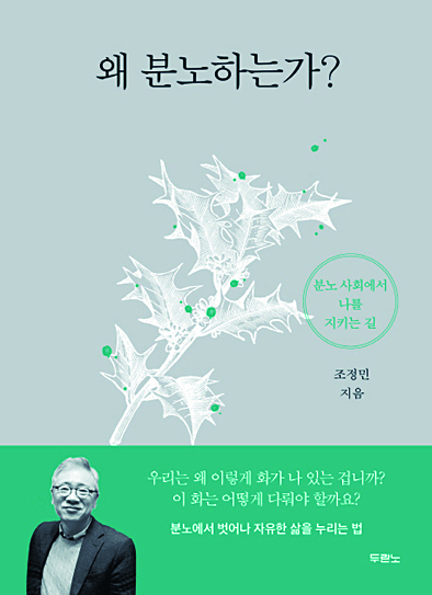  鸱    Ѹ ãƶ  