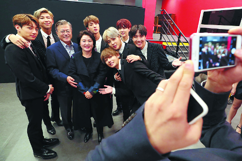 [] BTS Բ Ĭ  