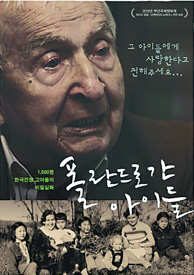 625 Ѽ     ̵顯 ûȸ  