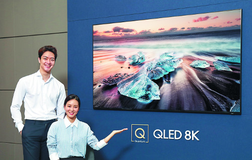 Ｚ, 8K QLED ̾ TV   