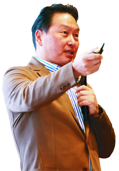 ¿ SK ȸ 翬ϴٰ ϴ  ٲٴ   ü   