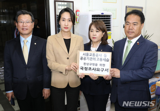 뼼 Ȥ     