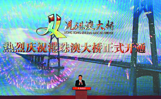 ռ ã Ρ 桱 泲ȭ  