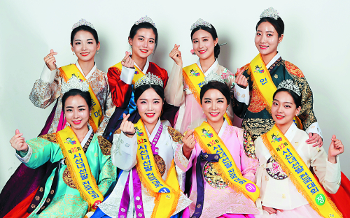 [] 2018 缱ࡦ ӽǱ Ưǰ ȫ Ȱ  