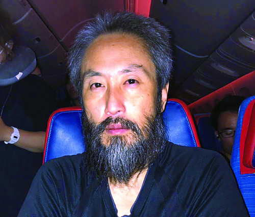 40  Ǯ  ߽ ø ü  Ա 信 ѱ̶ ѷ롱  