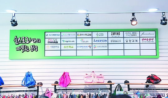츮 Բ  Ƹٿ    