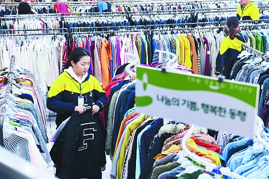 츮 Բ  Ƹٿ    