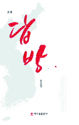 Ҽ 桯 쳽 ۽¿   ̷     ᡱ  
