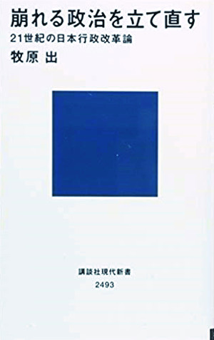 [ Ʈ] Ű϶   ġ ٷ´١  