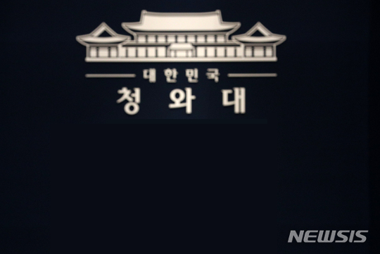    긮 Ű ȭѡ  