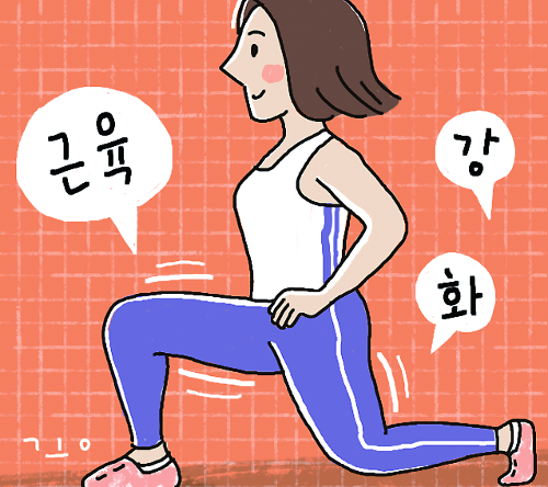 [ｺ ] 40뵵 ϴ , ġᰡ   