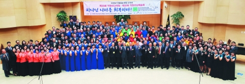  2018 弱ȸ 1000  Ϳ  ϴ ׸ 硯  ͡  