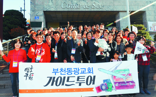 [츮ȸ ڹ Ұմϴ] Ӹ簡 ȸ  ̵塦    