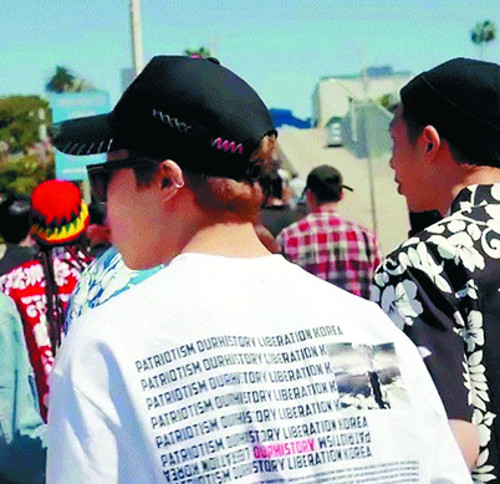 BTS ⿬  Ϻ ,  迡  ȯ   