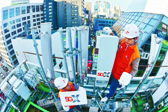 5G ȭ    5G  츮 ְ    