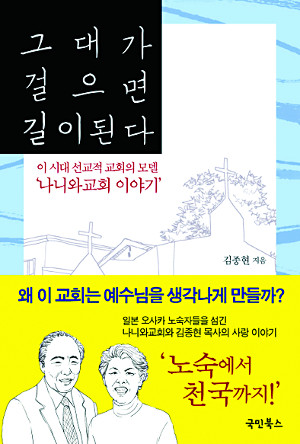 [ڿ - Ͽͱȸ ]   ǰ   ϴ  ãƿԴ١  
