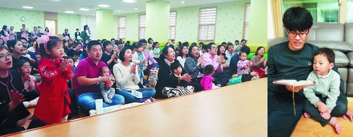 [하나님의 선물 아이 좋아] “함께 아이 키우는 ‘에젤 공동체’ 덕에 셋째 낳았어요”  