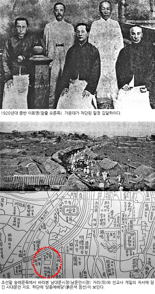[ѱ⵶翩] 硤  ž  Ǵ  
