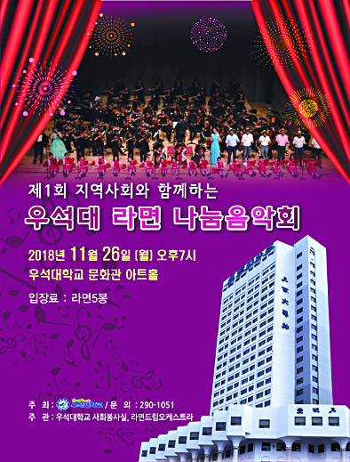   ټ  켮,   ȸ   