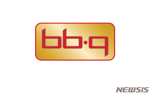 BBQ, 9  ġŲ λ  