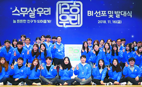 츮 츮 ȫ  л ȫ 60   