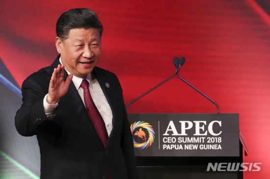 APEC  Ұ ࡯  󡱡  ǥ, Ǫ   õ  
