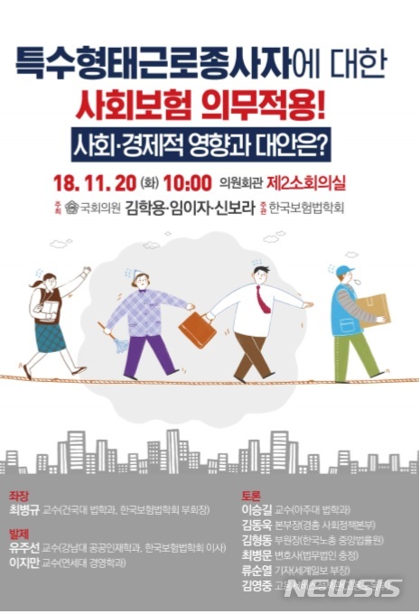 輳, 뺸 ǹ    