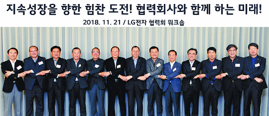  LG ȸ »   ȭ 4  ô  ͡  