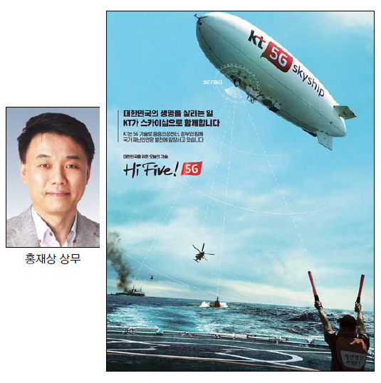 [α-ݻ KT]   糭Ÿ ƮŸ    